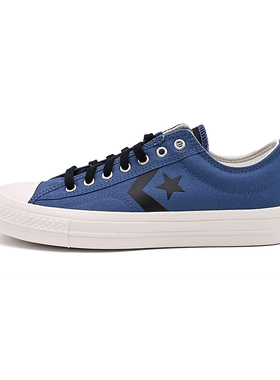 Converse匡威新款Star Player76经典复古星箭蓝色帆布板鞋A13246C