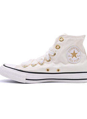 CONVERSE匡威新款CT SNL白色经典帆布高帮男女休闲运动鞋A18307C