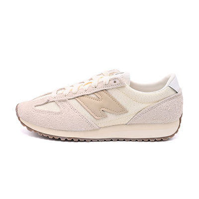 New Balance NB男女471系列复古运动休闲薄底鞋百搭跑步鞋U471KAA
