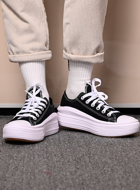 CONVERSE匡威新款男女休闲鞋云朵厚底板鞋帆布鞋570256C 568497C