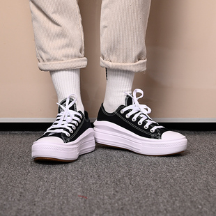 CONVERSE匡威2023新款女鞋云朵厚底鞋高帮帆布鞋570256C 568497C