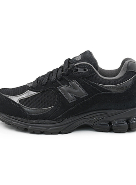 New Balance NB运动鞋25新款潮流百搭男女舒适慢跑休闲鞋U2002RBL