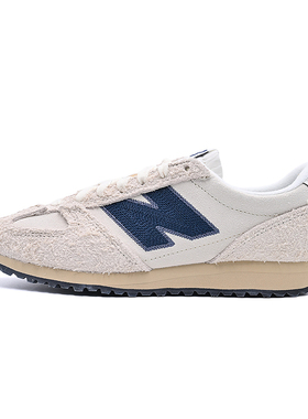 NEW BALANCE NB新款471情侣鞋复古薄底休闲鞋潮流运动鞋U4711H9