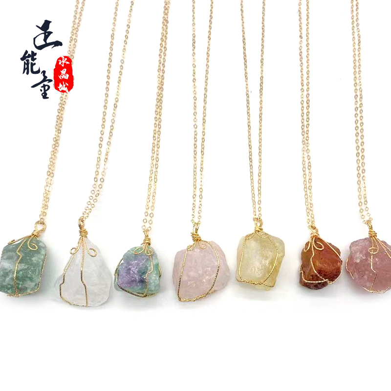 情侣款水晶绕丝原石吊坠