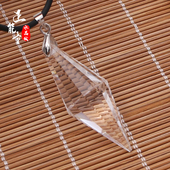 天然白晶双尖灵摆吊坠粉晶紫晶茶晶黄水晶东陵玉单尖滴水形青金石