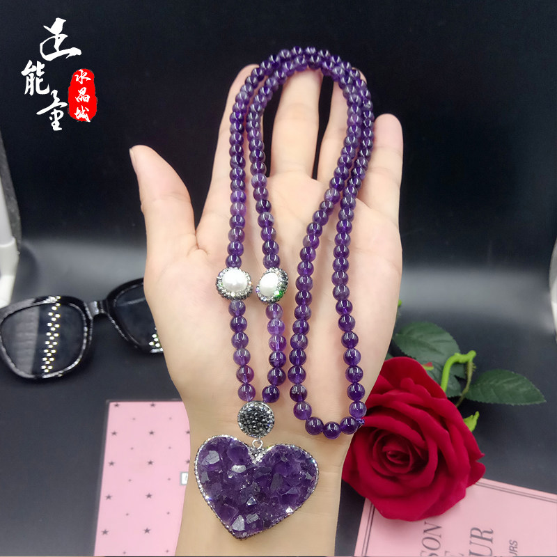 白晶簇吊坠女 紫晶簇心形毛衣链长款 天然白水晶戒指耳环热销百搭