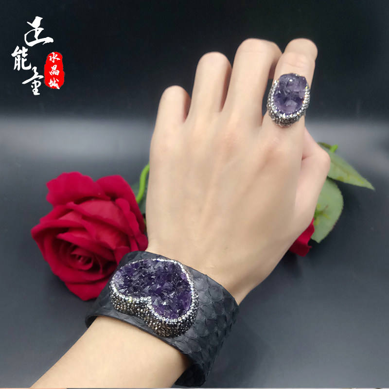 原生态 天然紫晶簇戒指男女情侣款 紫水晶 手镯 紫晶指环指圈活口