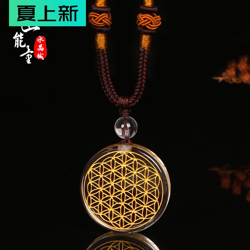 天然白水晶生命之花吊坠男女情侣款项链粉晶紫水晶青金石梅塔特隆 Изображение 1 天然白水晶生命之花吊坠男女情侣款项链粉晶紫水晶青金石梅塔特隆 Изображение 1
