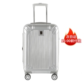 外交官Diplomat登机箱可扩充层行李箱男女旅行箱万向轮密码 镜面款