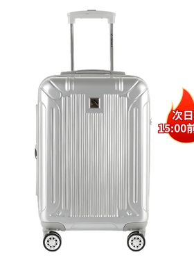 外交官Diplomat登机箱可扩充层行李箱男女旅行箱万向轮密码镜面款