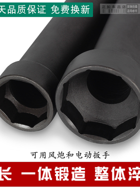 前叉波盘压力轴承方向柱拆卸套筒龙头工具 摩托车电动车维修工具