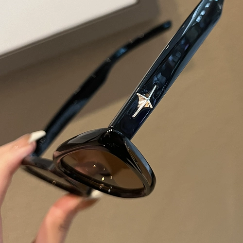 Брендовые солнцезащитные очки на солнечной энергии, коллекция 2023, изысканный стиль, популярно в интернете, по фигуре, защита от ультрафиолета