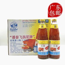 12瓶 甜辣酱 炸鸡手抓饼火锅烧烤披萨蘸酱 880g 潘泰飞扬星牌泰式