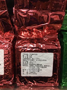 广西横县桔扬锡兰红茶 横县桔杨7928锡兰红茶叶500g 珍珠奶茶原料