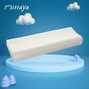 泰国乳胶双人枕头加长一体枕芯情侣夫妻家庭亲子1.5米1.8床护颈枕