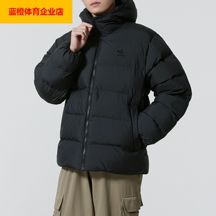 阿迪达斯棉服男装2025新款三叶草时尚户外保暖夹克防风棉衣JX4123