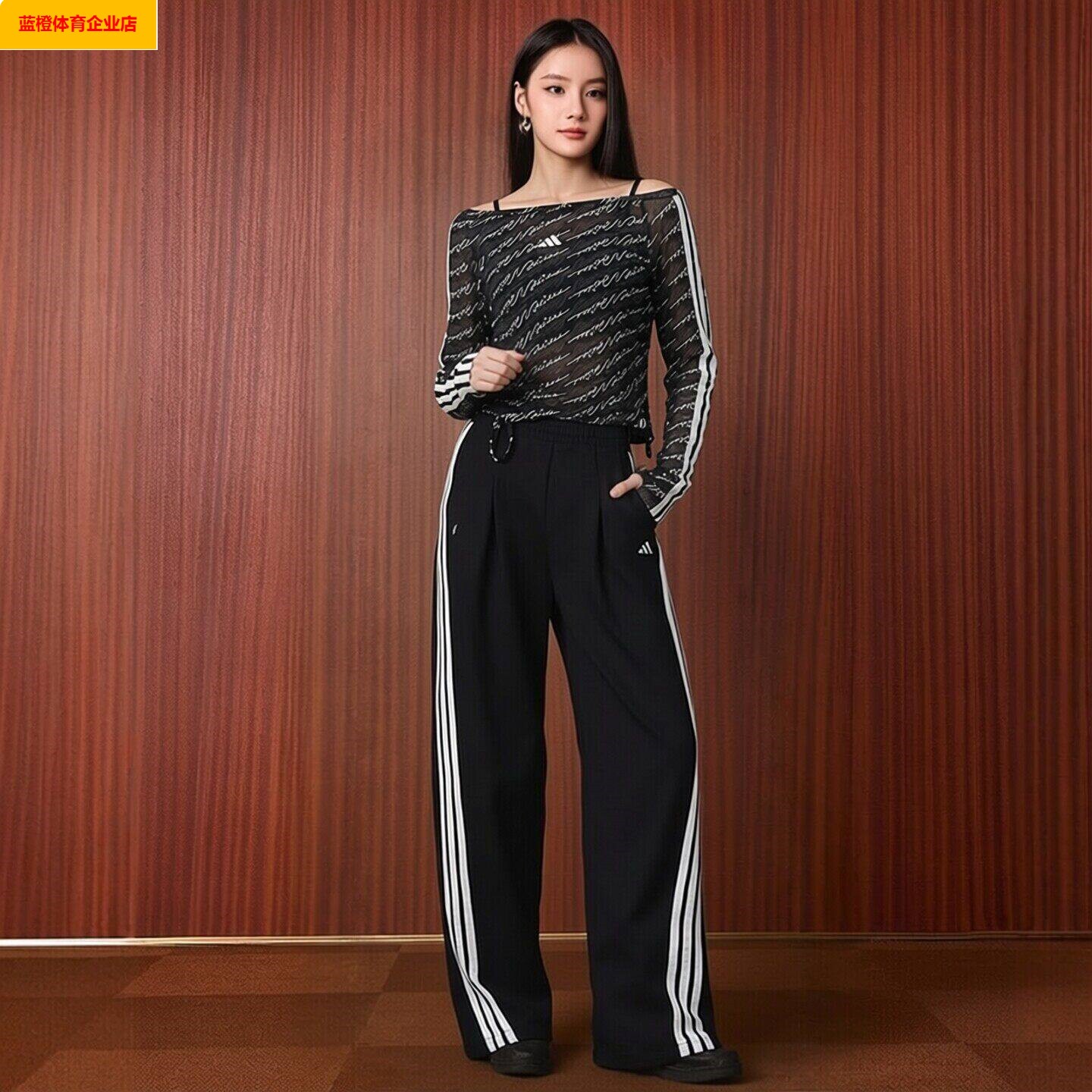 阿迪达斯运动套装女装三条纹舞动系列休闲长袖T恤针织长裤KS5308