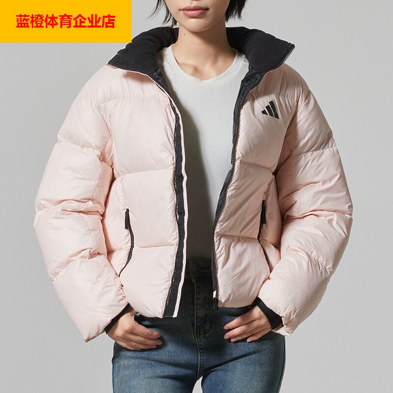 阿迪达斯立领羽绒服女2025冬季短款时尚粉色宽松休闲羽绒KQ5507