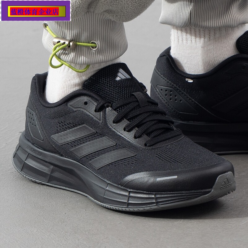 阿迪达斯黑色跑鞋男鞋2025春季新款缓震运动鞋网面训练鞋子JQ7500