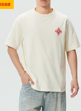 阿迪达斯三叶草新年款短袖男装女装背后印花T恤宽松运动服KT0713