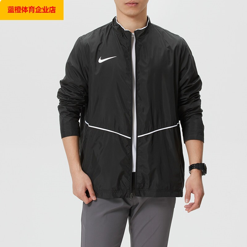 耐克外套男装2026新款团队款运动服跑步健身训练休闲服梭织IR8430