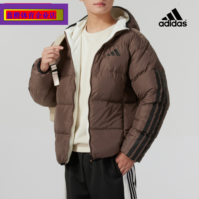阿迪达斯两面穿羽绒服男子2024冬季新款连帽运动服保暖夹克JM4622
