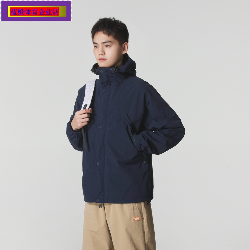 Timberland连帽夹克男装秋