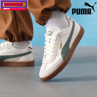 PUMA休闲鞋男女2025夏季新