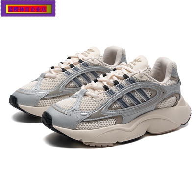 三叶草女鞋夏季新款复古老