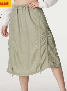 PUMA宽松休闲迷笛裙半身裙女子可调节抽绳褶皱运动裙633976