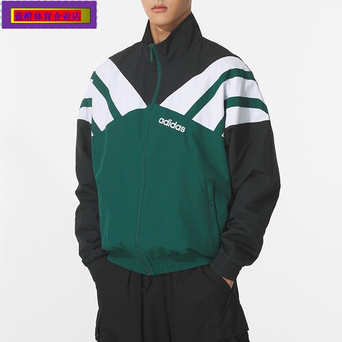 三叶草男装25新款运动服时
