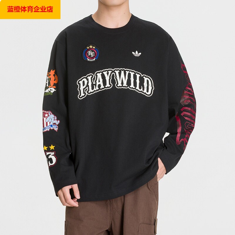 三叶草男装WILDSTE运动休