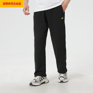 2026春男针织长裤 KE4065 直筒慢跑运动裤 阿迪达斯马年新年款