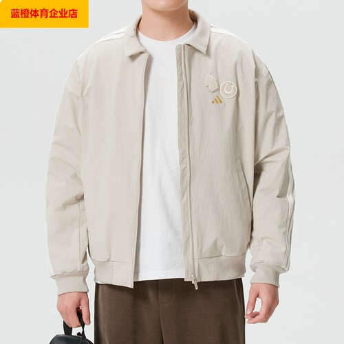 阿迪达斯男装2025新款运动服健身跑步梭织夹克防风训练休闲KE4058