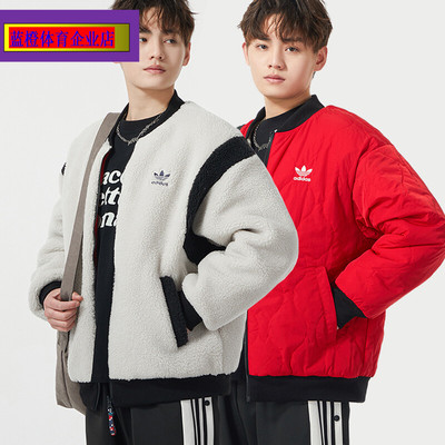 阿迪达斯三叶草新年款两面穿羊羔绒夹克男装运动服保暖外套IX4214