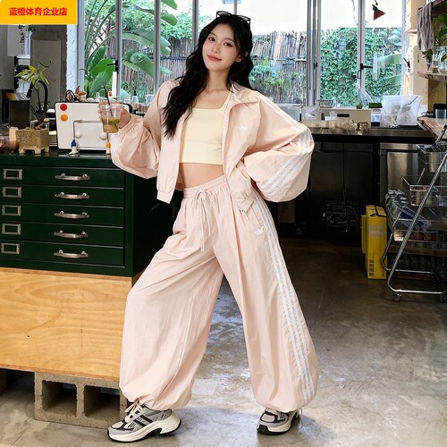 三叶草休闲套装女外长裤两