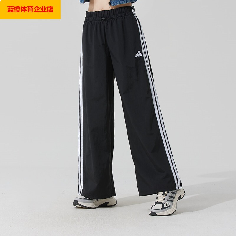 阿迪达斯长裤女裤夏季新款宽松阔腿裤运动裤直筒裤休闲裤子JE1306