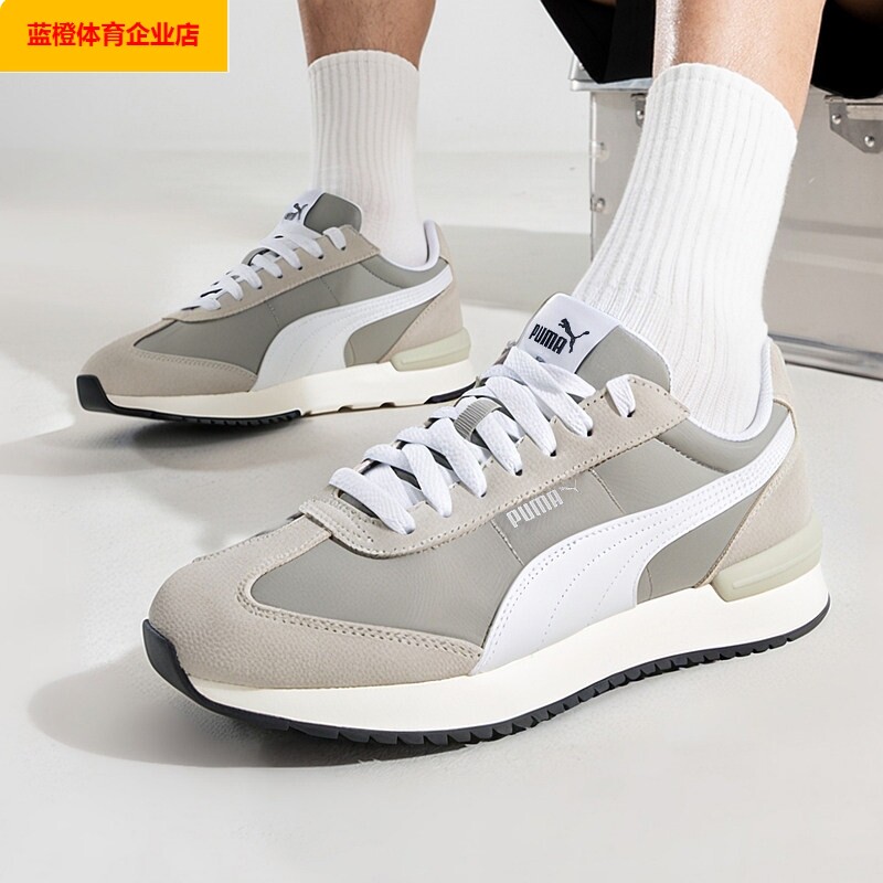 PUMA彪马正品男鞋女鞋运动鞋复古情侣轻便休闲鞋399250