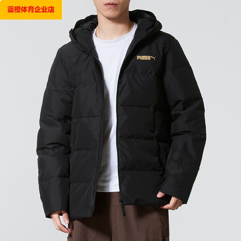PUMA黑色羽绒服夹克男冬季新款休闲连帽外套保暖运动服694698
