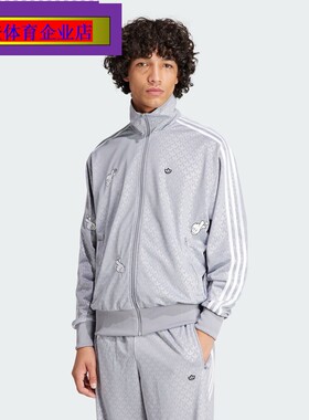 adidas阿迪达斯三叶草 男子2024新款迪士尼运动外套IY2263 IY2264