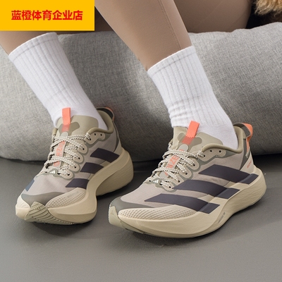 阿迪达斯冬季女鞋ADIZERO EVO SL运动鞋训练跑步鞋KK2719