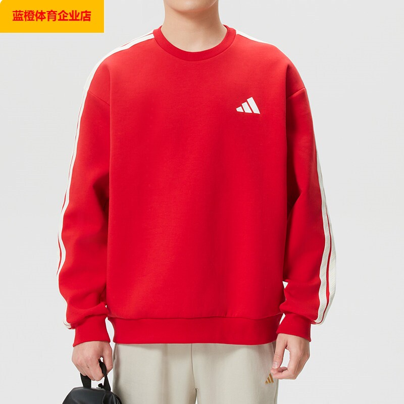 阿迪达斯红色圆领卫衣男装2025新款运动服时尚套头衫休闲服KR2516