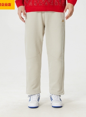 阿迪达斯男裤2025新款运动裤户外出行潮流时尚舒适休闲裤KE4066
