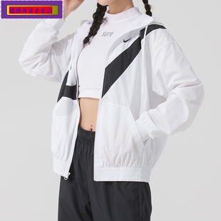 耐克外套女装2025新款运动服户外出行健身训练潮流时尚梭织HM8972