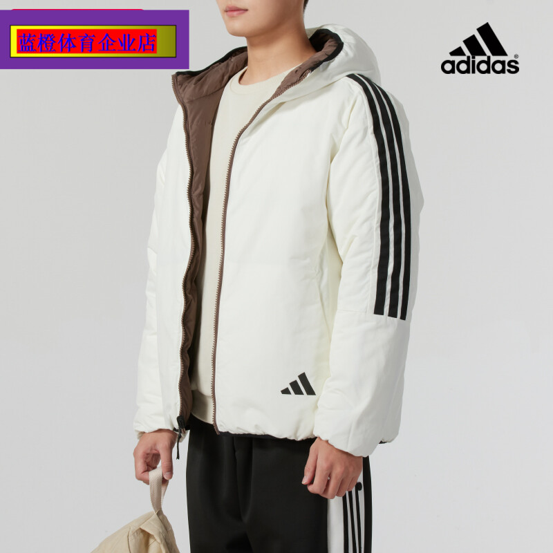 阿迪达斯羽绒服男子2024冬季新款连帽运动服两面穿棉羽夹克JM4622