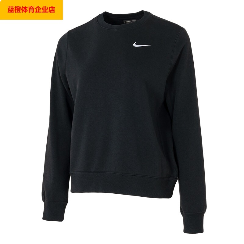 NIKE圆领卫衣女装秋季新款