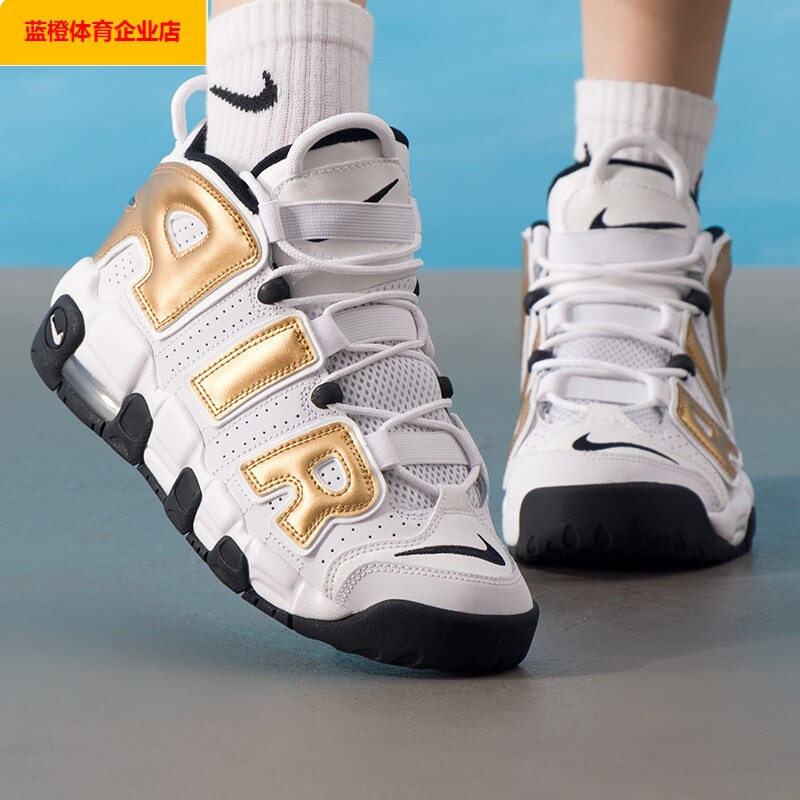 NIKE气垫休闲鞋女鞋AIR MORE UPTEMPO运动鞋大童鞋IO7601