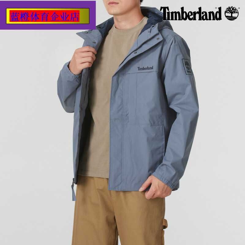 Timberland添柏岚男冲锋工壳外套2024秋季新款户外防水修身A695W