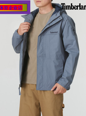 Timberland添柏岚男冲锋工壳外套2024秋季新款户外防水修身A695W