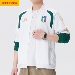 阿迪达斯梭织外套男装2026春季新款休闲运动服男士开衫夹克JZ9370